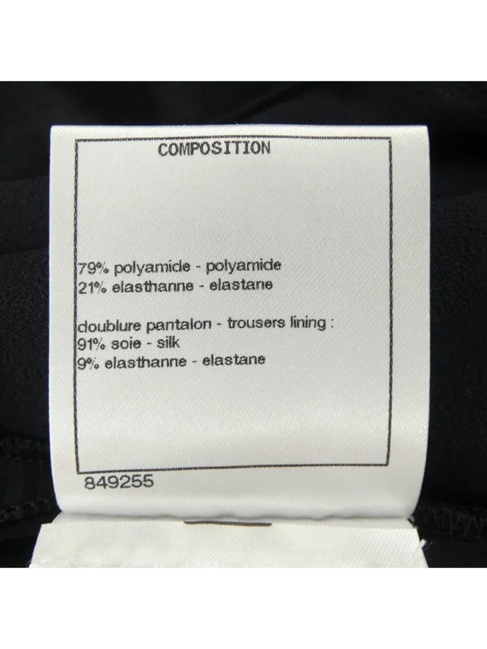 CHANEL item code